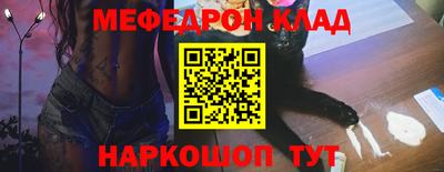 Альфа ПВП Железноводск