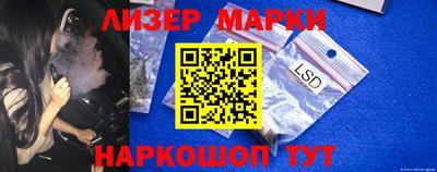 мяу мяу кристалл Ефремов
