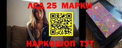 Альфа ПВП Железноводск