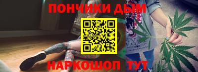 Альфа ПВП Железноводск