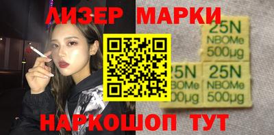 мяу мяу кристалл Ефремов