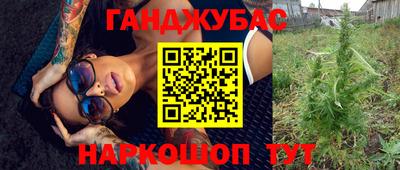 скорость mdpv Железногорск