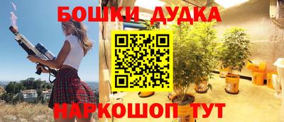 мяу мяу кристалл Ефремов