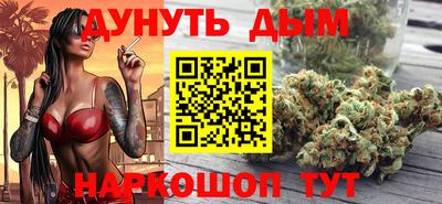 Альфа ПВП Железноводск