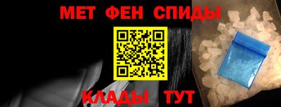 Альфа ПВП Железноводск