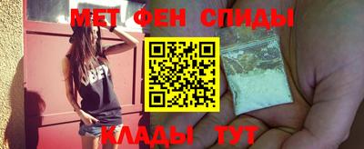 Альфа ПВП Железноводск