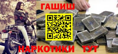 Альфа ПВП Железноводск