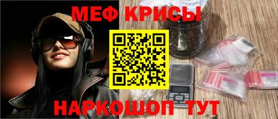 Альфа ПВП Железноводск